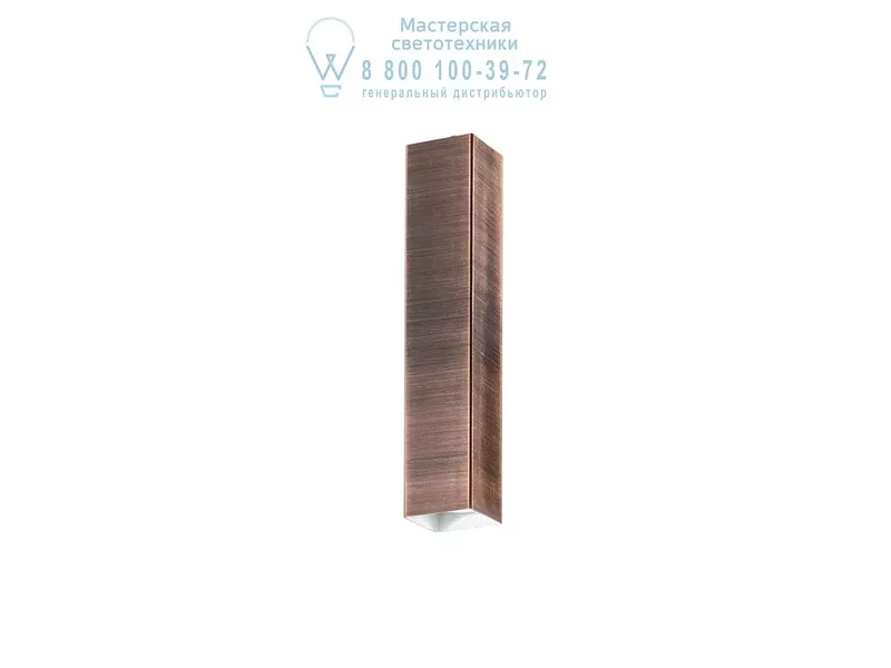 Ideal Lux SKY AP2 CORTEN накладной светильник  170602