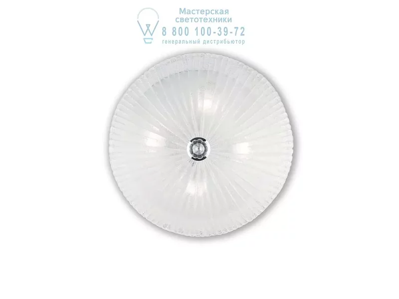 Ideal Lux SHELL PL4 TRASPARENTE потолочный светильник прозрачный 008615