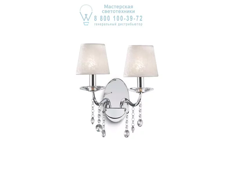 Ideal Lux SENIX AP2 накладной светильник хром 032573