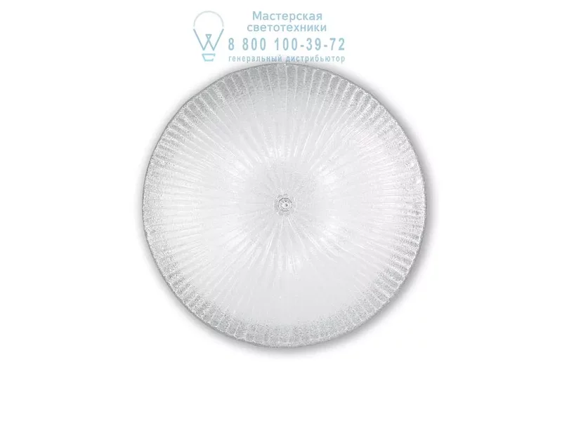 Ideal Lux SHELL PL6 TRASPARENTE потолочный светильник прозрачный 008622