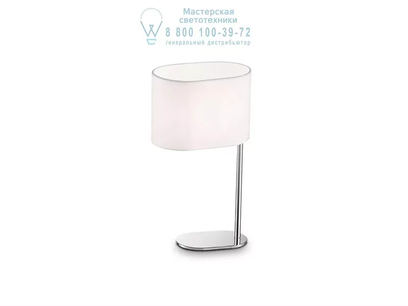 Ideal Lux SHERATON TL1 SMALL BIANCO настольная лампа белый 075013