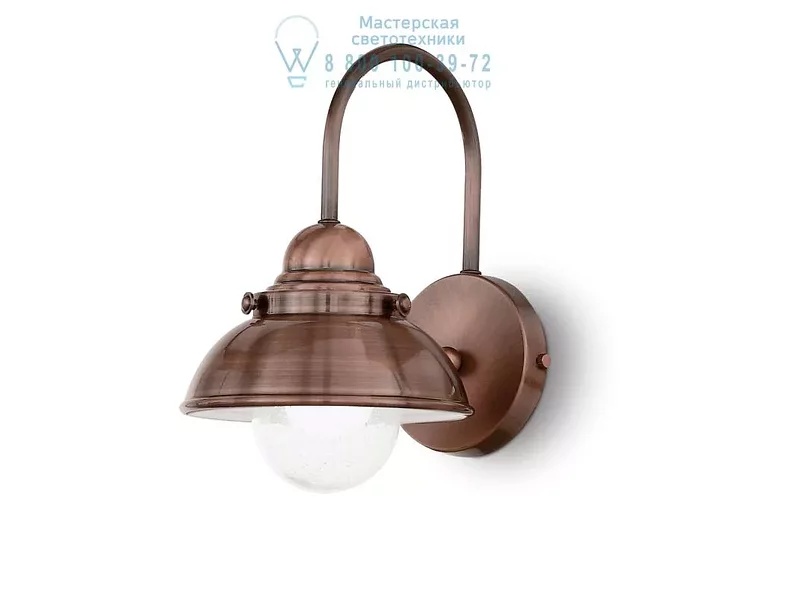 Ideal Lux SAILOR AP1 D20 RAME накладной светильник  025292