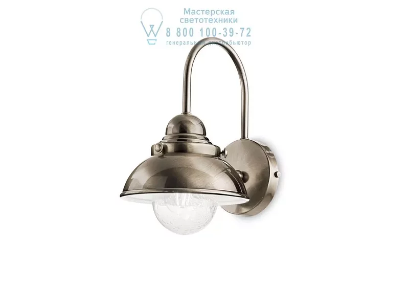 Ideal Lux SAILOR AP1 D20 BRUNITO накладной светильник  025261