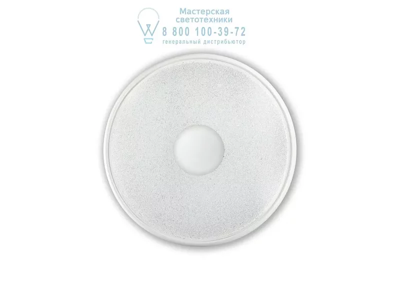Ideal Lux RUBENS AP24 BIANCO накладной светильник белый 178783