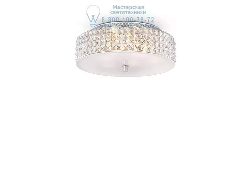 Ideal Lux ROMA PL6 потолочный светильник белый 000657