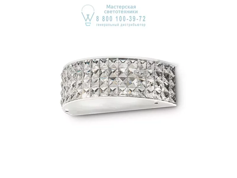 Ideal Lux ROMA AP2 накладной светильник хром 093086