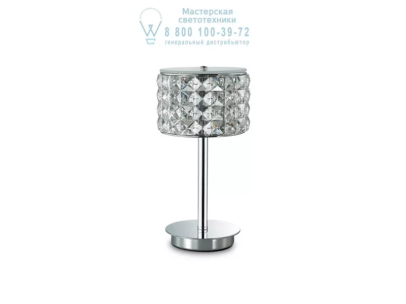 Ideal Lux ROMA TL1 настольная лампа хром 114620