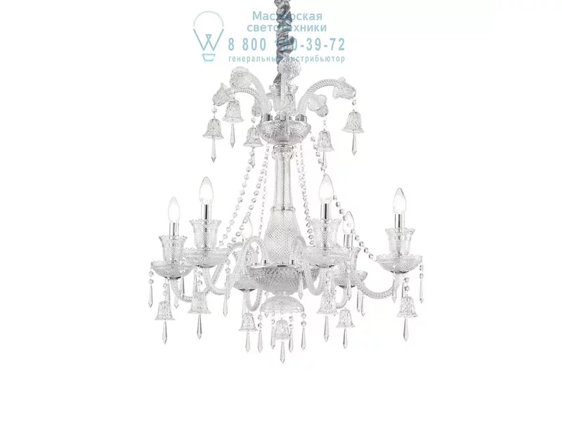 Ideal Lux REDENTORE SP6 подвесной светильник прозрачный 187440