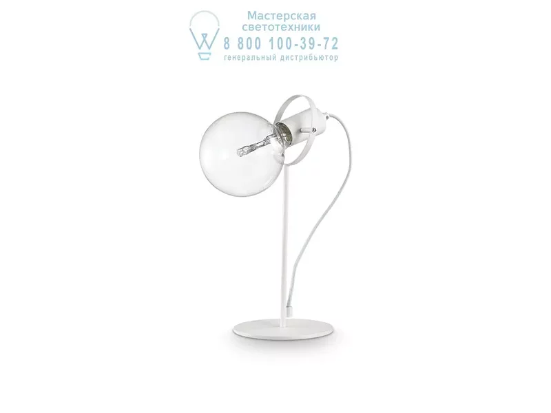 Ideal Lux RADIO TL1 BIANCO настольная лампа белый 141107