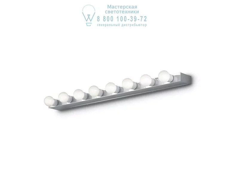 Ideal Lux PRIVE' AP8 накладной светильник хром 045634