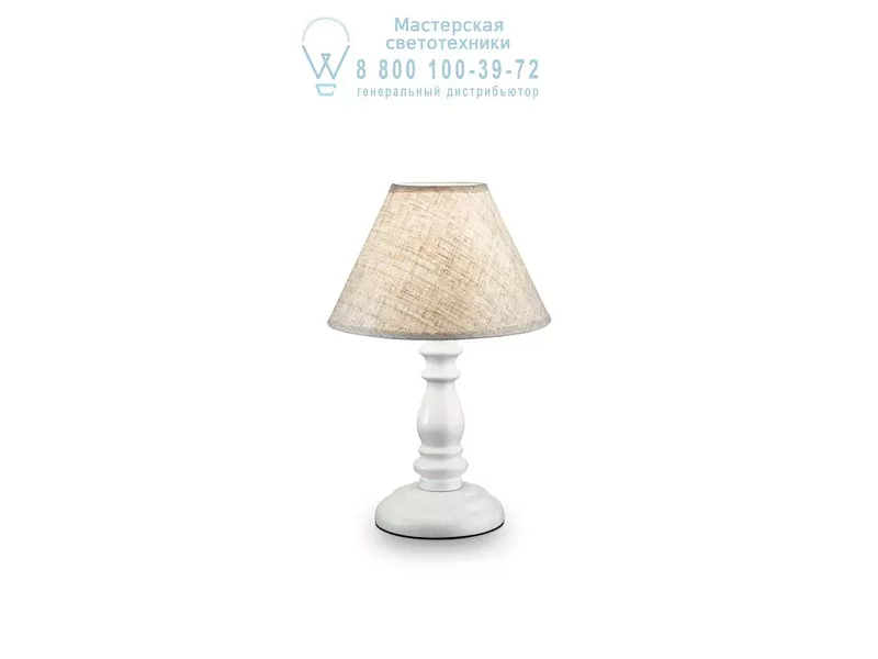 Ideal Lux PROVENCE TL1 SMALL настольная лампа  003283