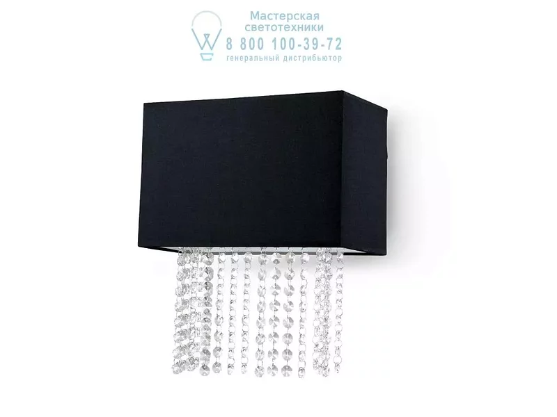 Ideal Lux PHOENIX AP2 NERO накладной светильник черный 113715
