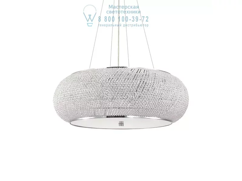 Ideal Lux PASHA' SP14 CROMO подвесной светильник хром 164977