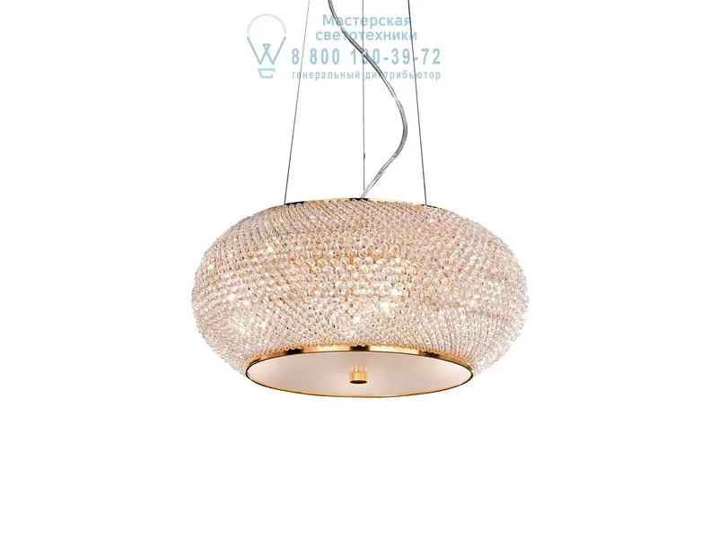 Ideal Lux PASHA' SP6 ORO подвесной светильник  082172