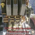 Превью 1