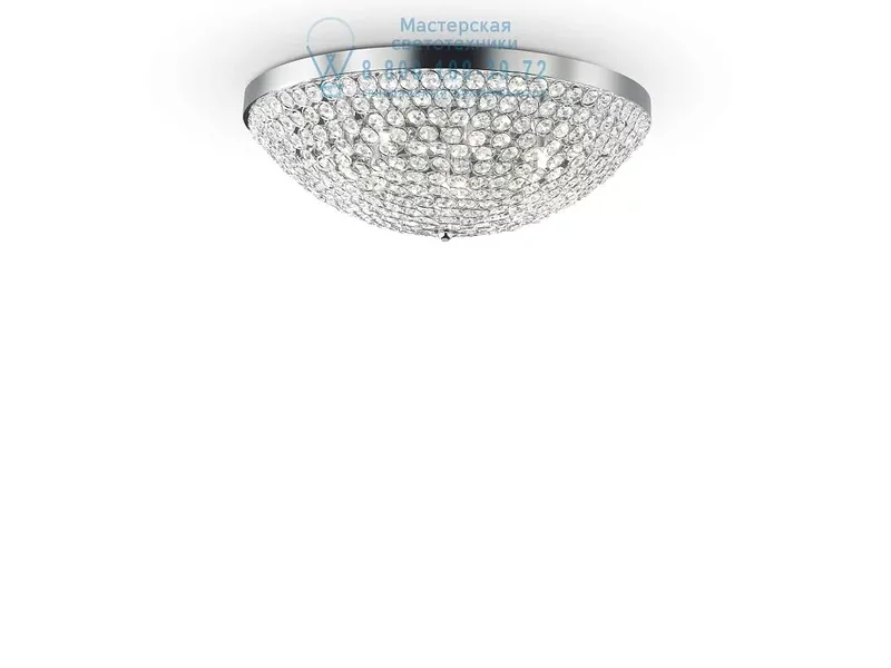 Ideal Lux ORION PL7 потолочный светильник хром 059150