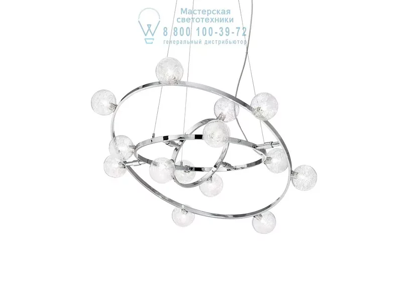 Ideal Lux ORBITAL SP14 подвесной светильник хром 073835