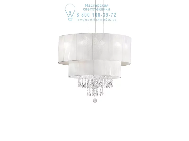 Ideal Lux OPERA SP4 BIANCO подвесной светильник белый 182179