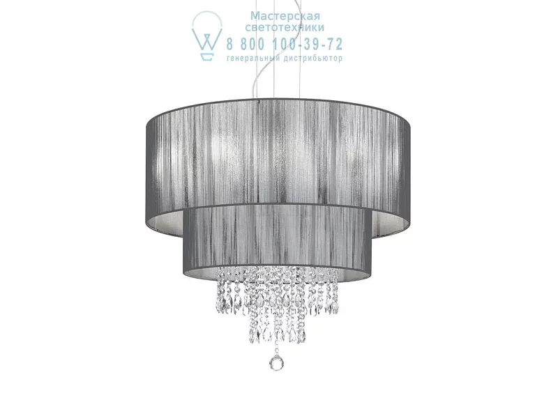 Ideal Lux OPERA SP6 NERO подвесной светильник черный 103327
