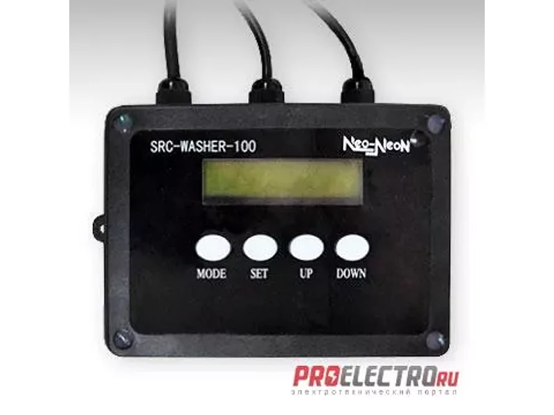 Контроллер SRC-WASHER-100