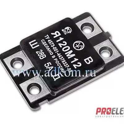 Регулятор напряжения Я120М12