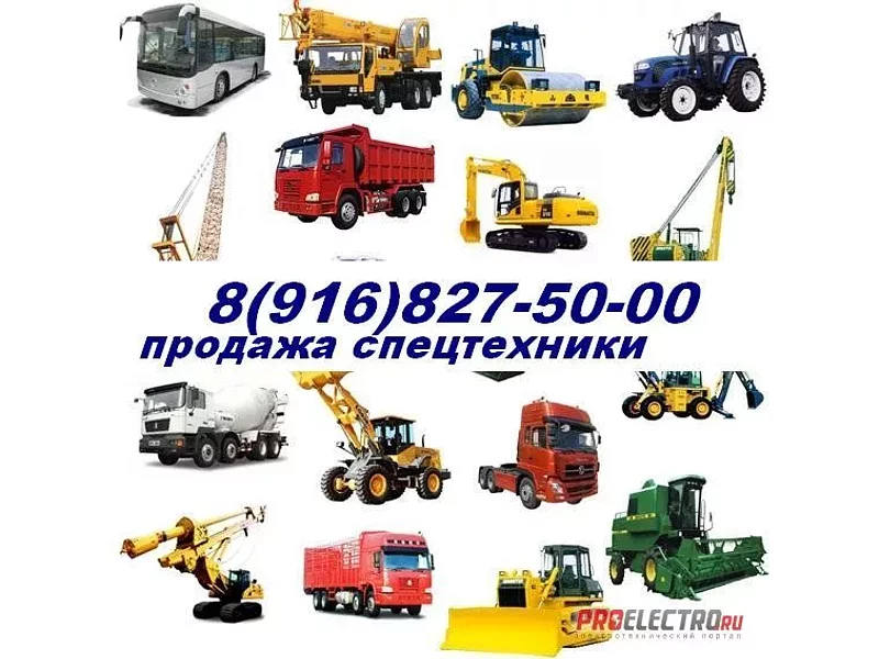 городской автобус Higer KLQ 6109GL. Higer KLQ 6928Q, 6129Q туристический автобус