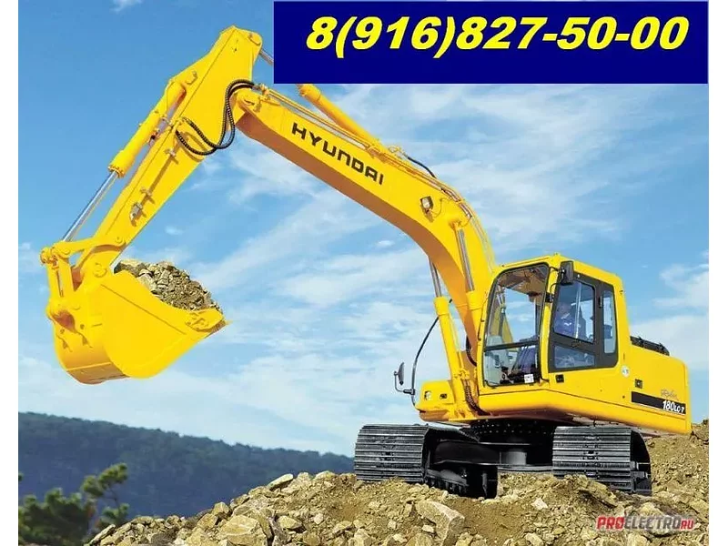 Экскаватор гусеничный DOOSAN. Экскаватор гусеничный HYUNDAI
