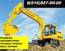 Экскаватор гусеничный DOOSAN DX300LCA, Экскаватор гусеничный DOOSAN S225NLC-V
