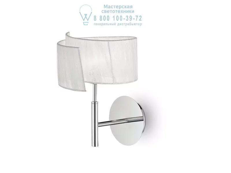 Ideal Lux NASTRINO AP1 накладной светильник хром 092577