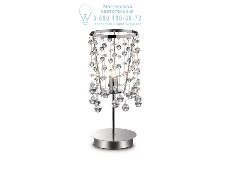 Ideal Lux MOONLIGHT TL1 CROMO настольная лампа хром 077826