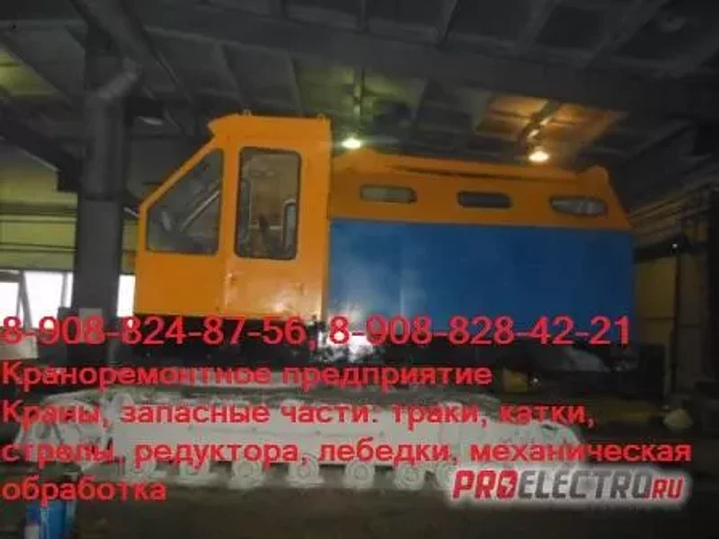Кран МКГ-25.01 1994 г.в.