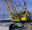 Гусеничный кран МКГ-25