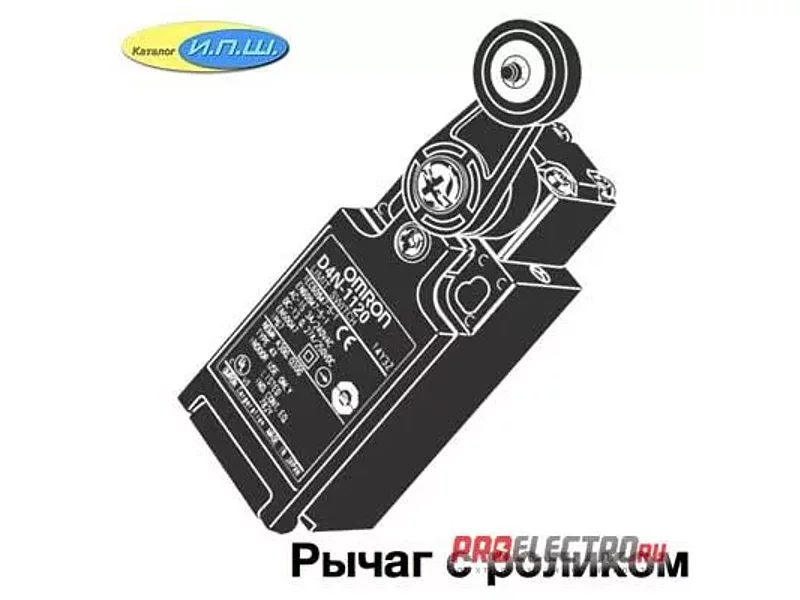 D4N-1125 OMRON - концевой выкл-ль в пластиковом корпусе IP67,-30 +70C, 5A 380VAC