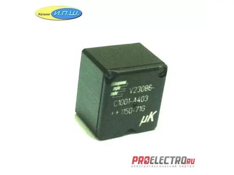 TE CONNECTIVITY - V23086C1001A403 - RELAY, PCB, MICRO K, 20А - реле силовое