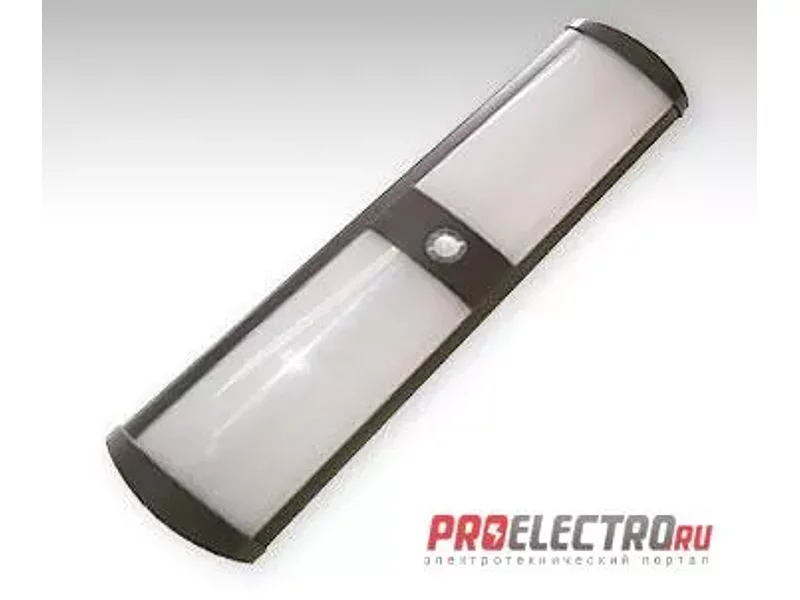 Светодиодный светильник для парковок LMPRS-Smart-600