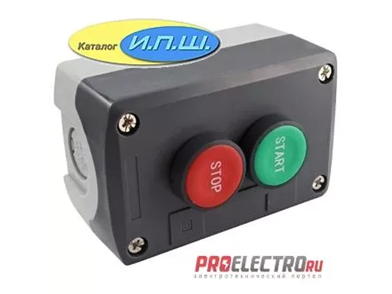 Кнопочный пост - GB5-D215(N/O + N/C)