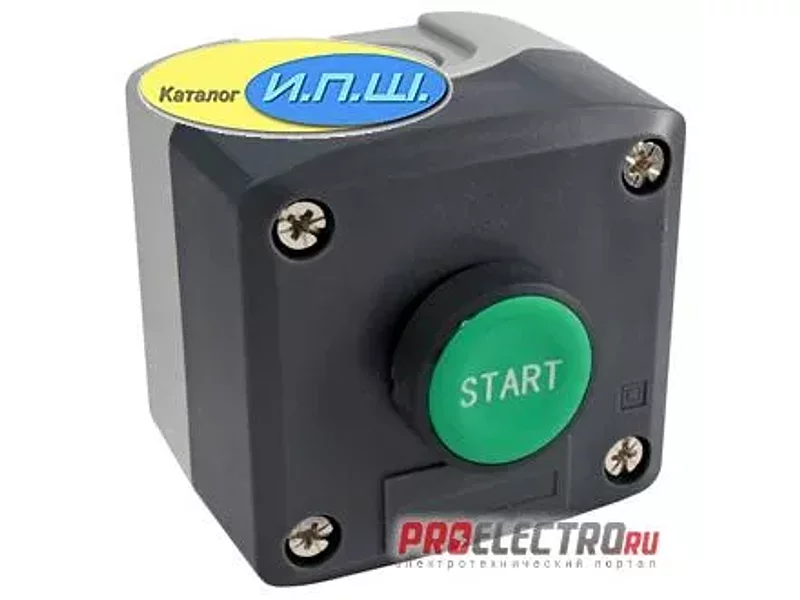 Кнопочный пост - GB5-D103(N/O)