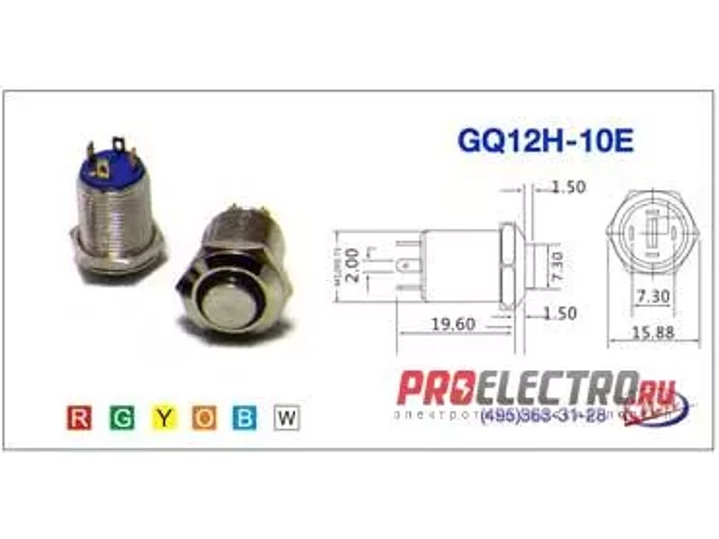 Кнопка антивандальная 12мм, без фиксации, зеленая, 24 в - GQ12h-10E-JS-24V-green