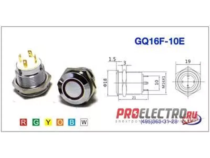 Кнопка антивандальная 16мм, без фиксации, зеленая, 6 в - GQ16F-10E-JS-6V-green
