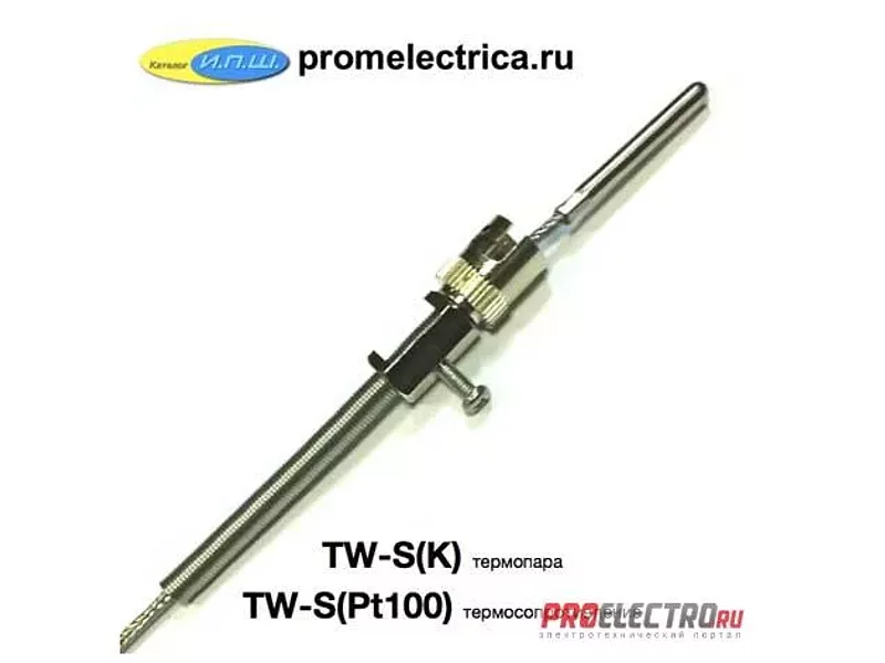 TW-S(PT100) 4,8-300-1.5м - Термосопротивление Pt100, до 200 град., кабель 1.5 м