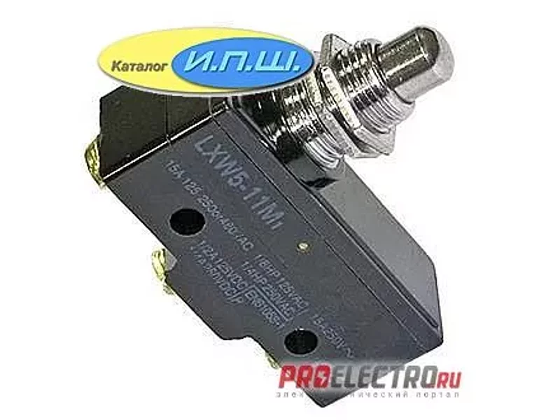 LXW5-11M AND 15A/250VAC OMRON
