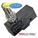 LXW5-11Q-2 15A/250VAC OMRON