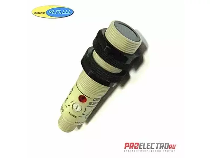Фотодатчик E3F2-LS10S4 Omron, диффузный, NPN/PNP, NO/NC