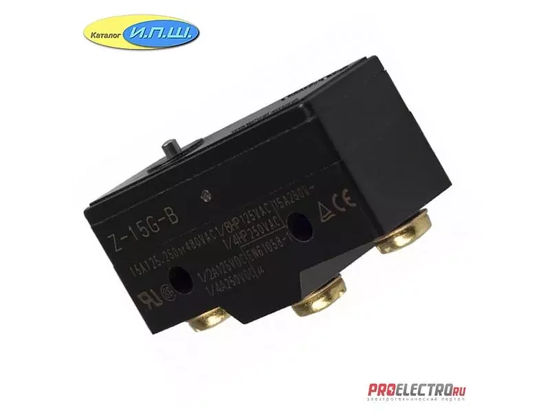 Z-15G-B Концевой переключатель 15А, -25 +80С, Шток со штифтом OMRON