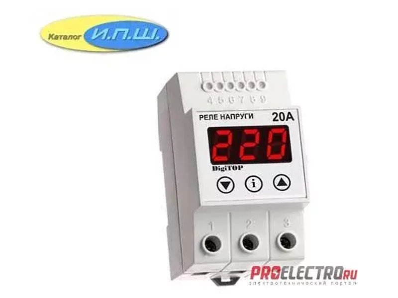 Реле напряжения Vp-20A DigiTOP