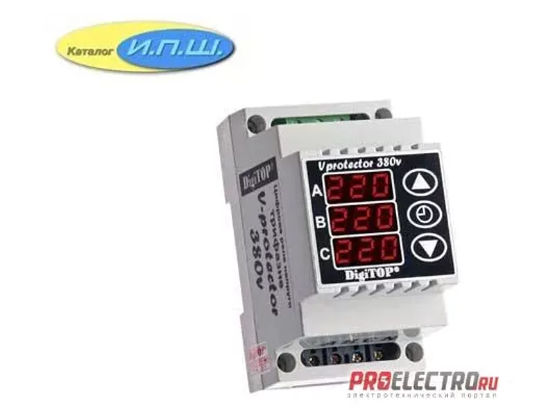 Реле напряжения V-protector 380v DigiTOP
