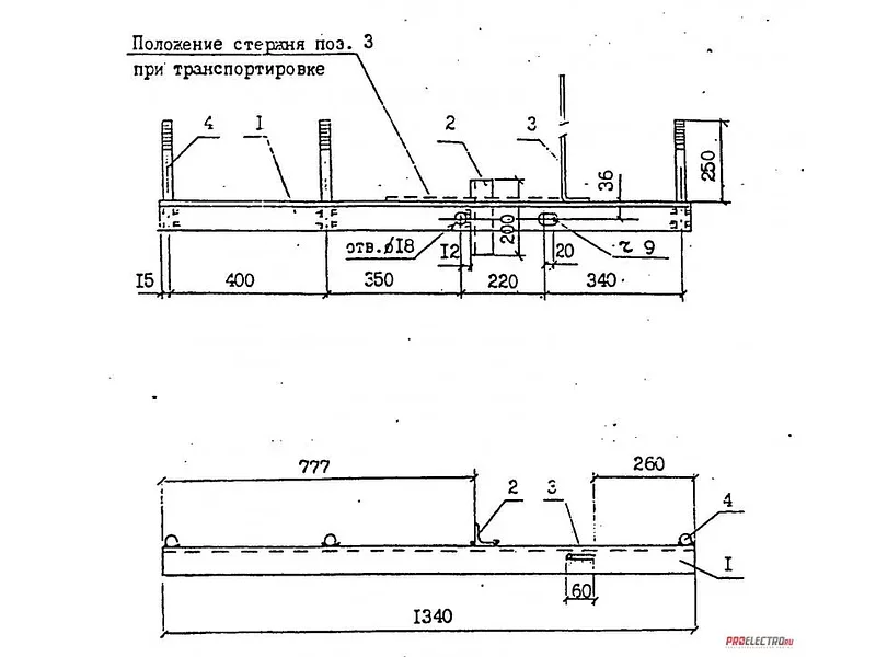 Траверса ТМ-66