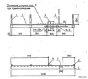 Траверса ТМ-66