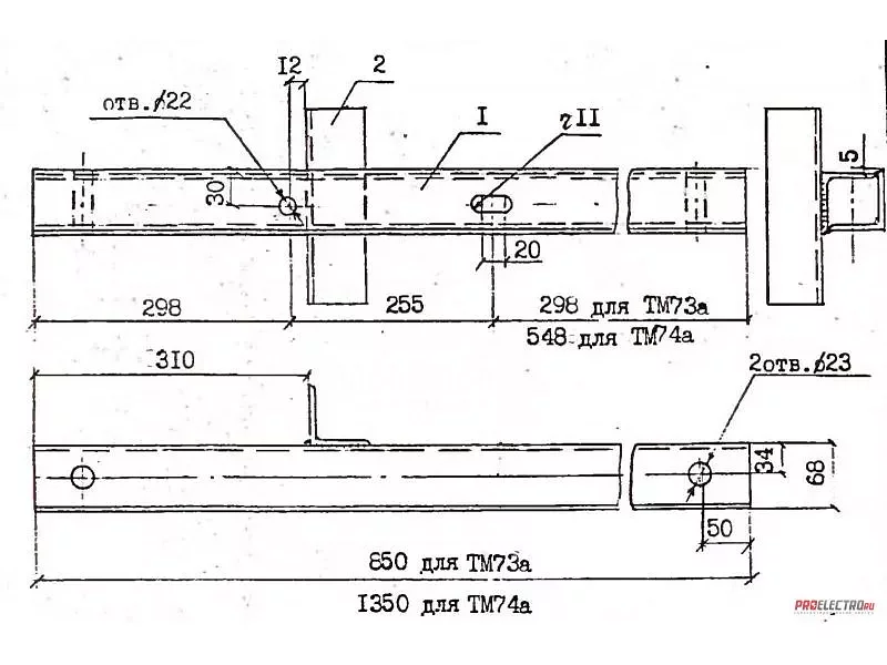 Траверса ТМ-74а