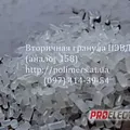Превью 1